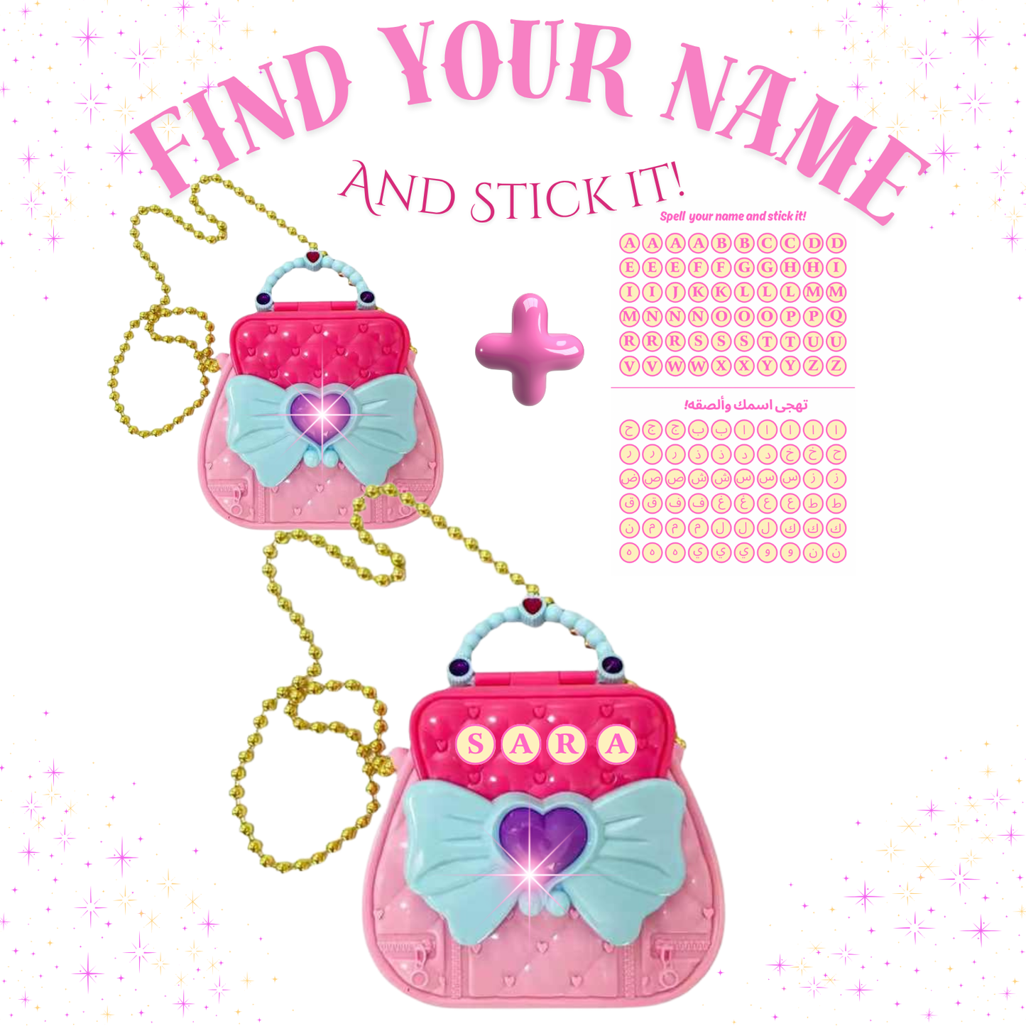 17-Piece Makeup Toy Set with Cosmetic Bag Pretend Play Toys for Girls 3+